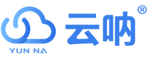 云呐资产管理系统